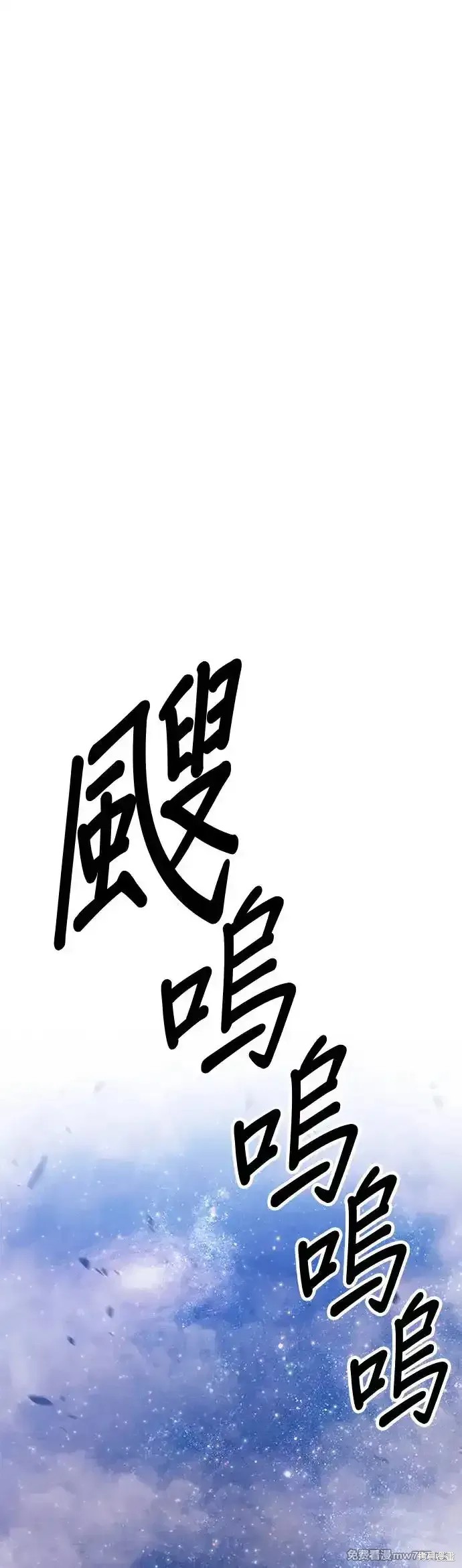 第二季 第11话72