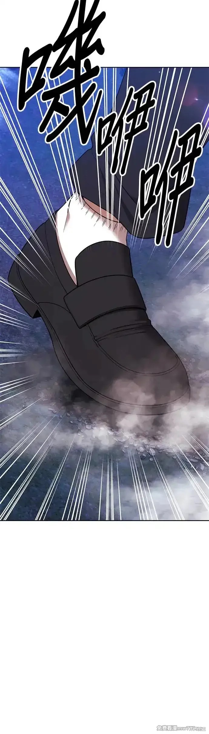 第二季 第12话124