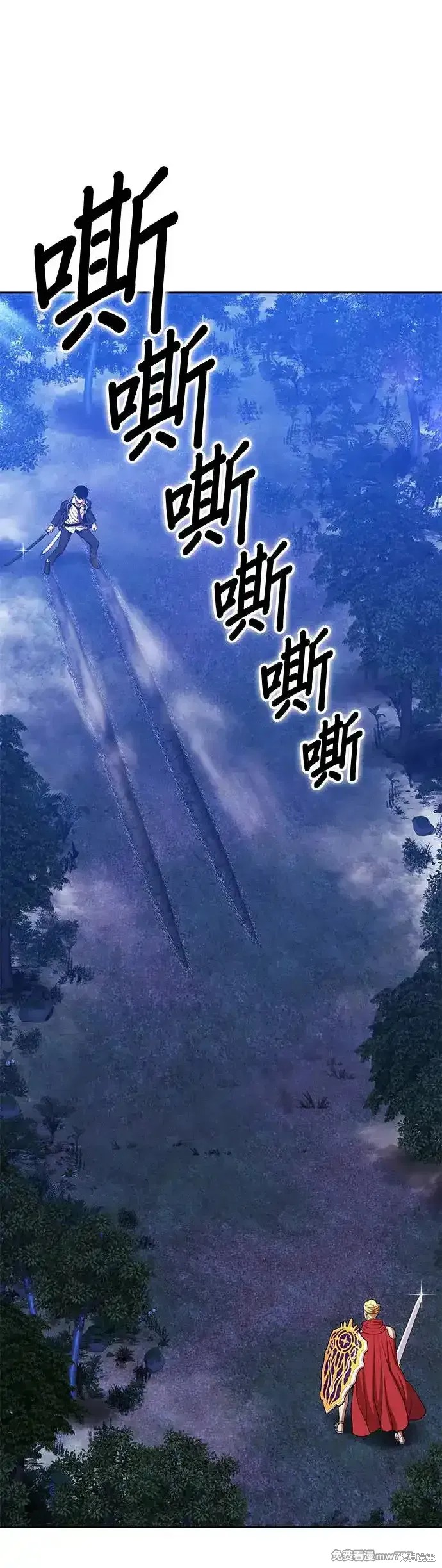 第二季 第12话125