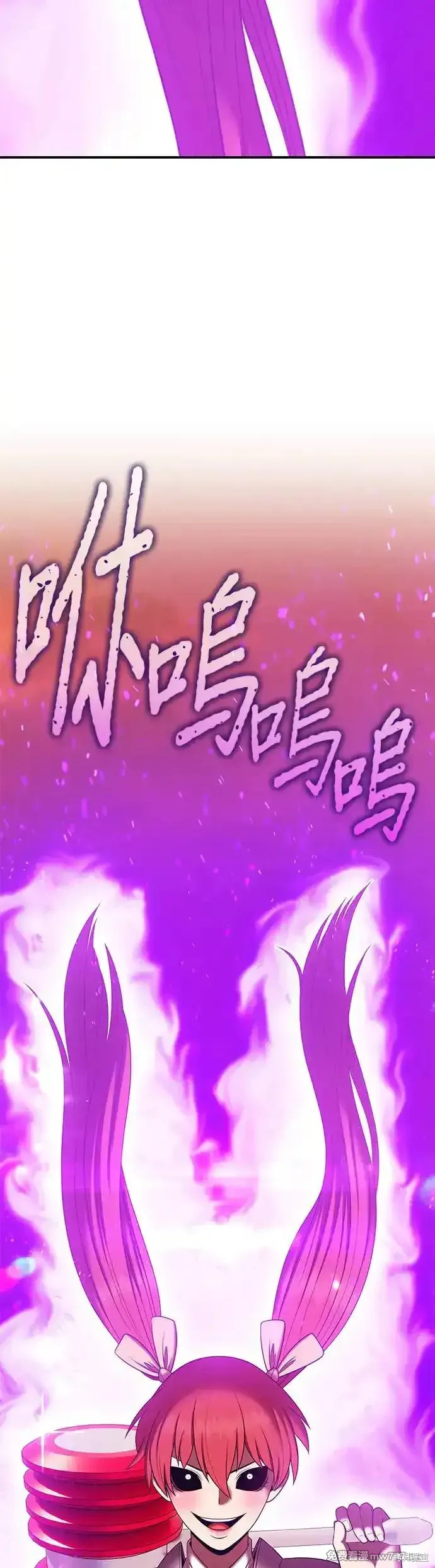 第二季 第13话113