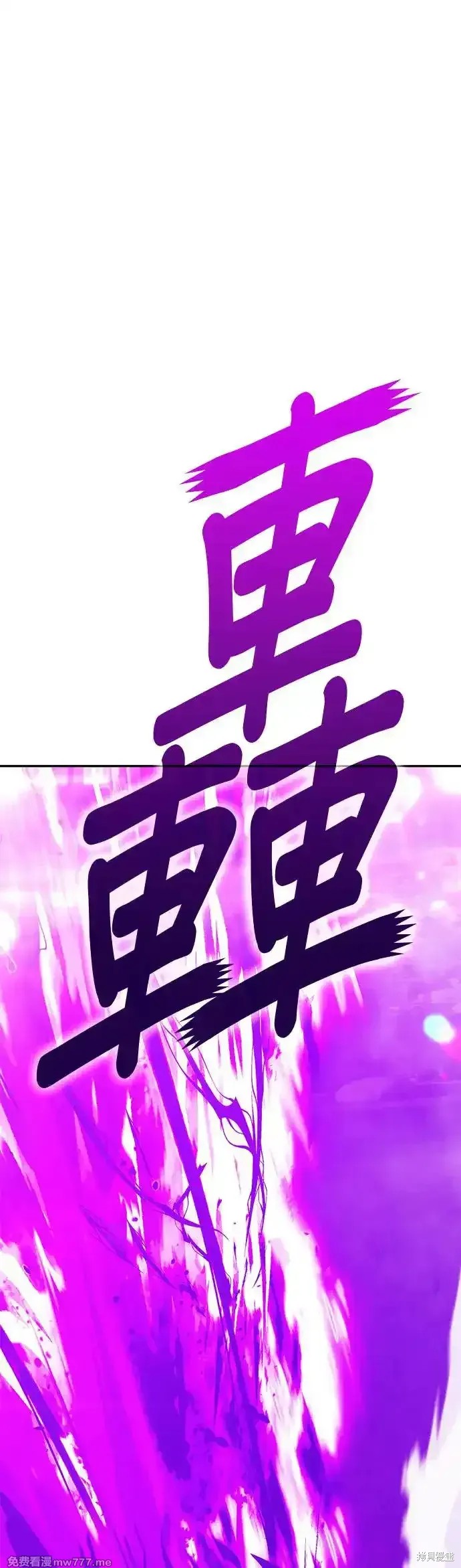 第二季 第13话128