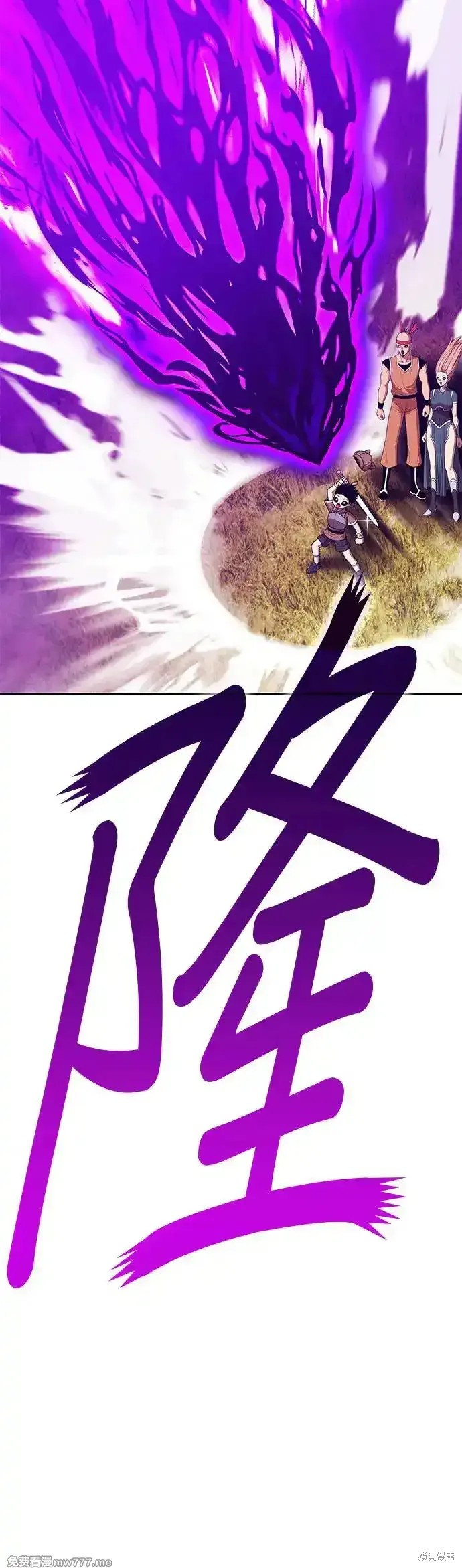第二季 第13话129