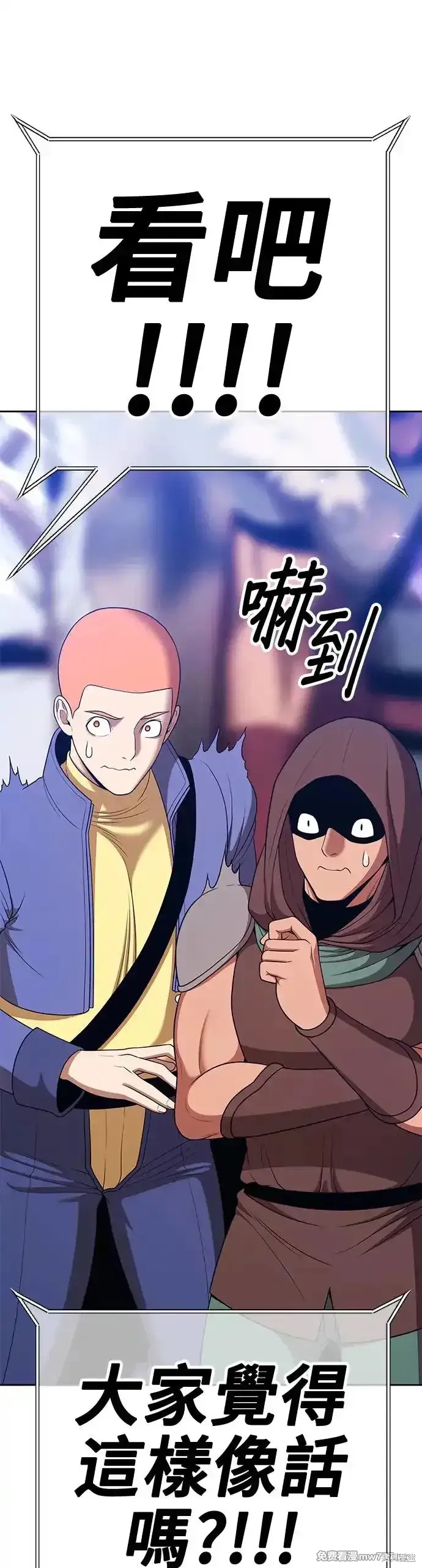 第二季 第13话170