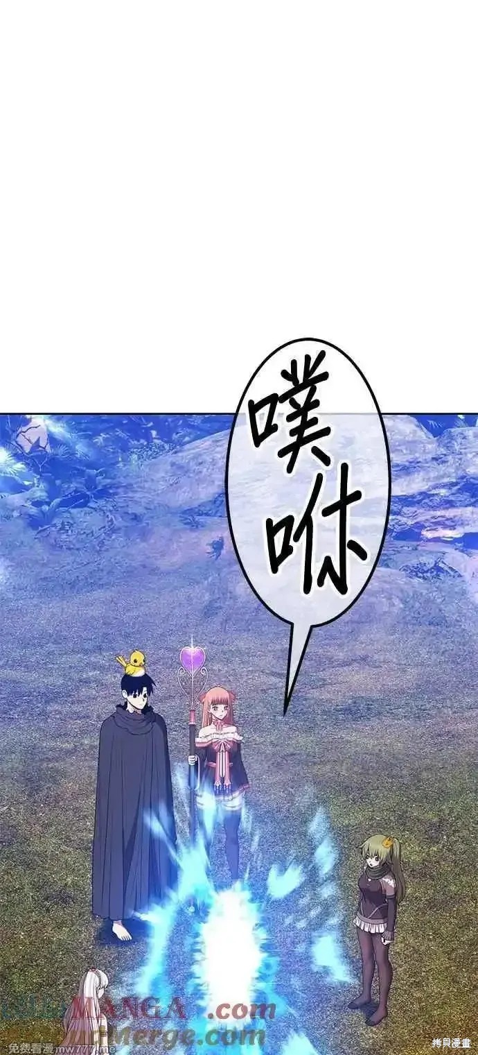 第二季 第14话108