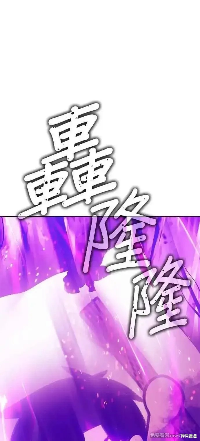 第二季 第14话13