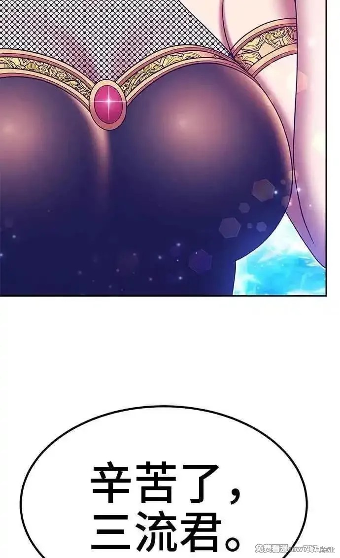 第二季 第14话165