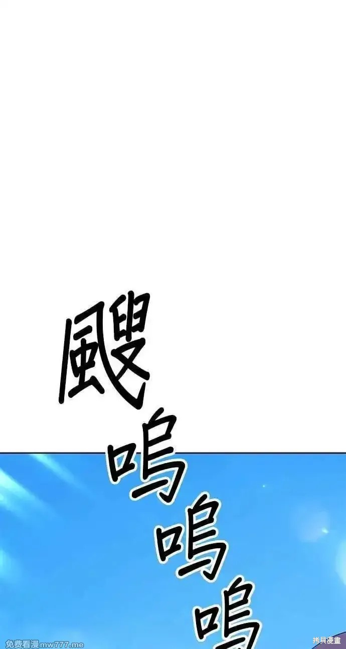 第二季 第14话173