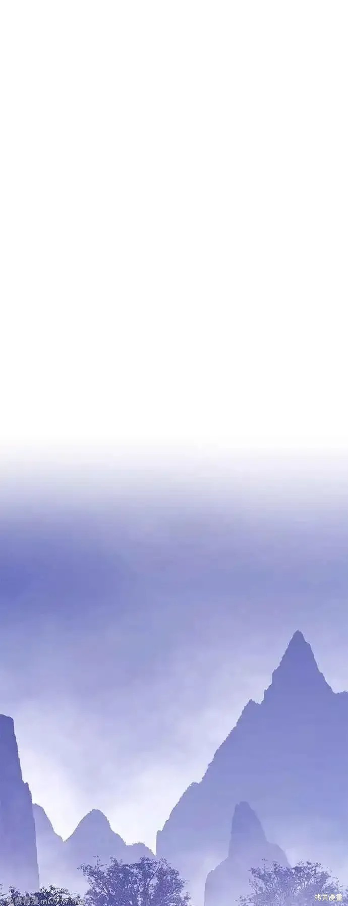 第二季 第14话26