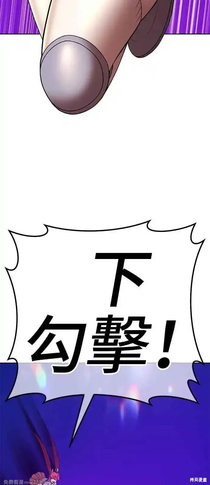 第二季 第14话269