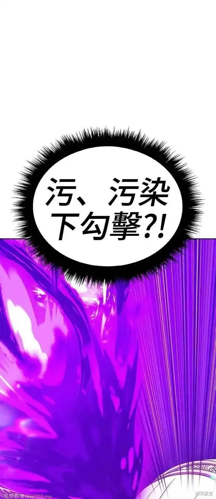 第二季 第14话273