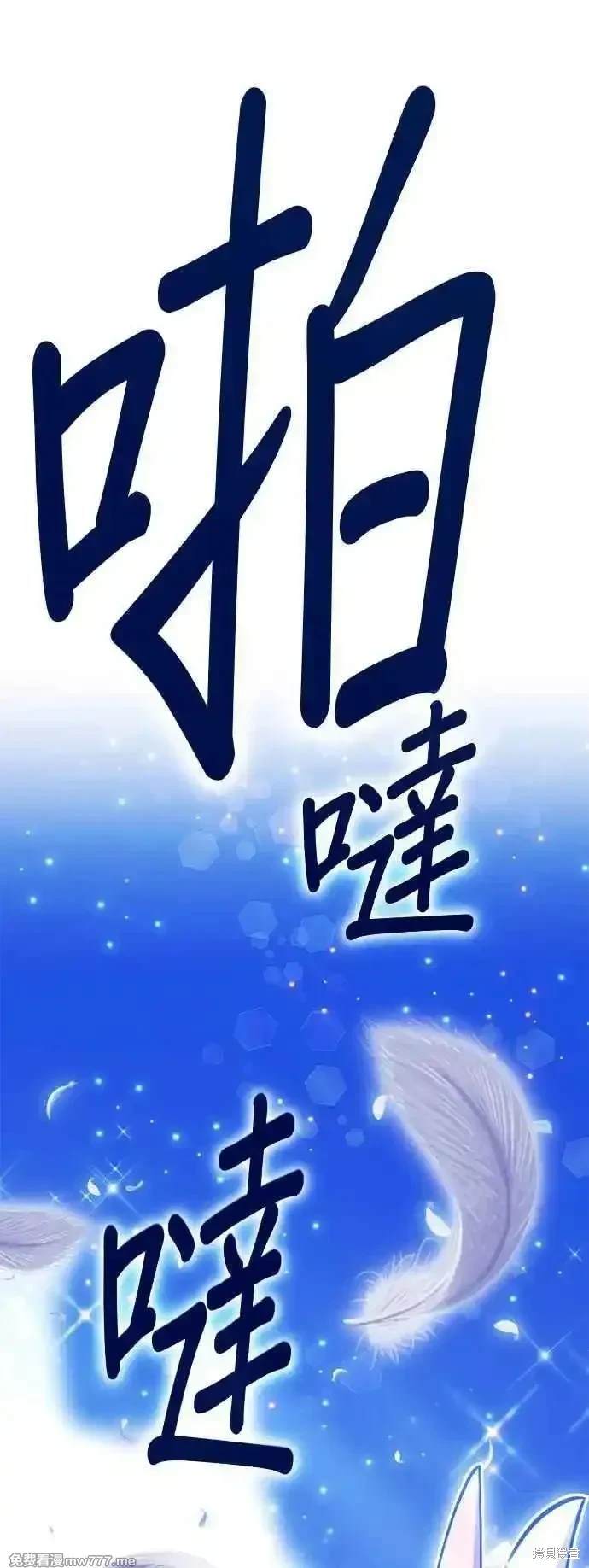 第二季 第15话14