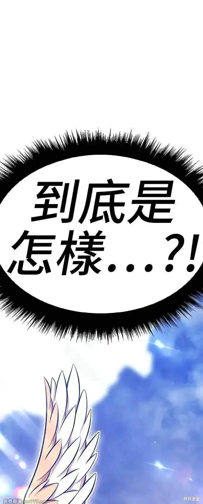 第二季 第15话218