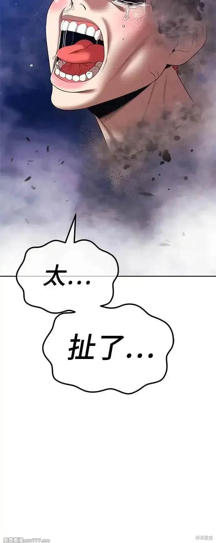 第二季 第15话273