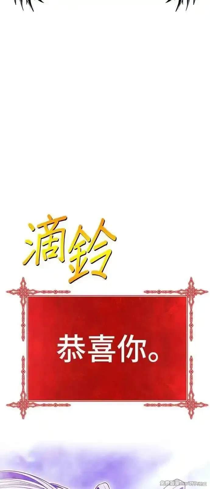 第二季 第16话119