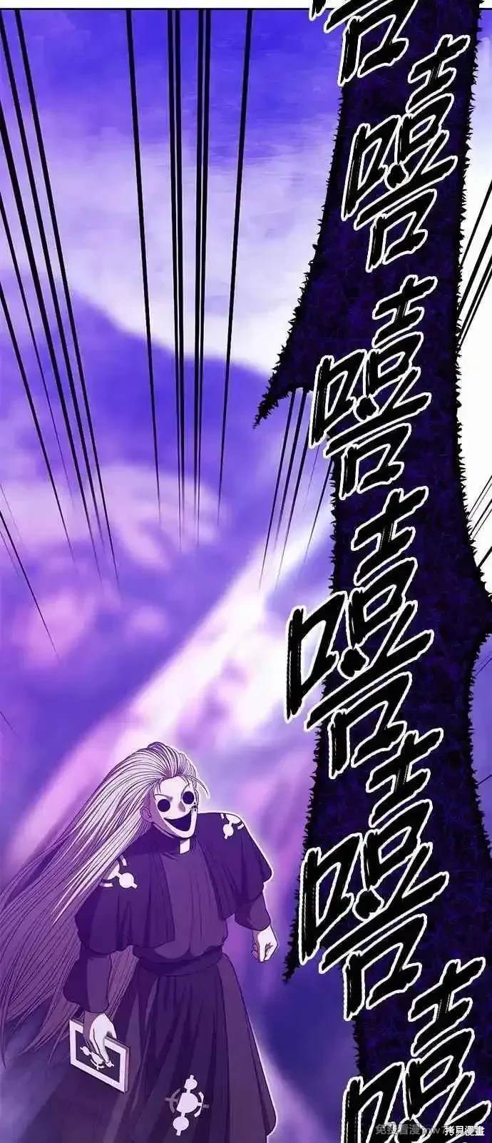 第二季 第16话125