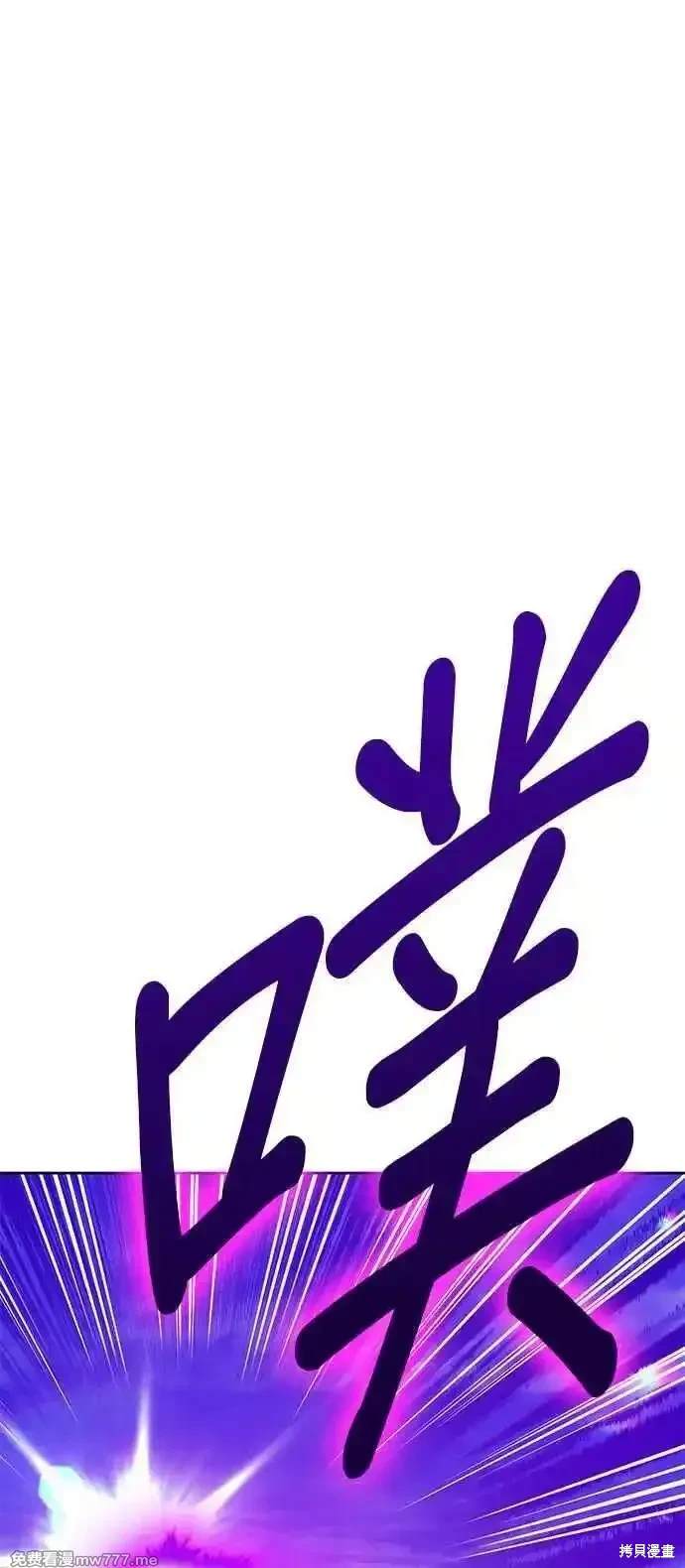 第二季 第16话129