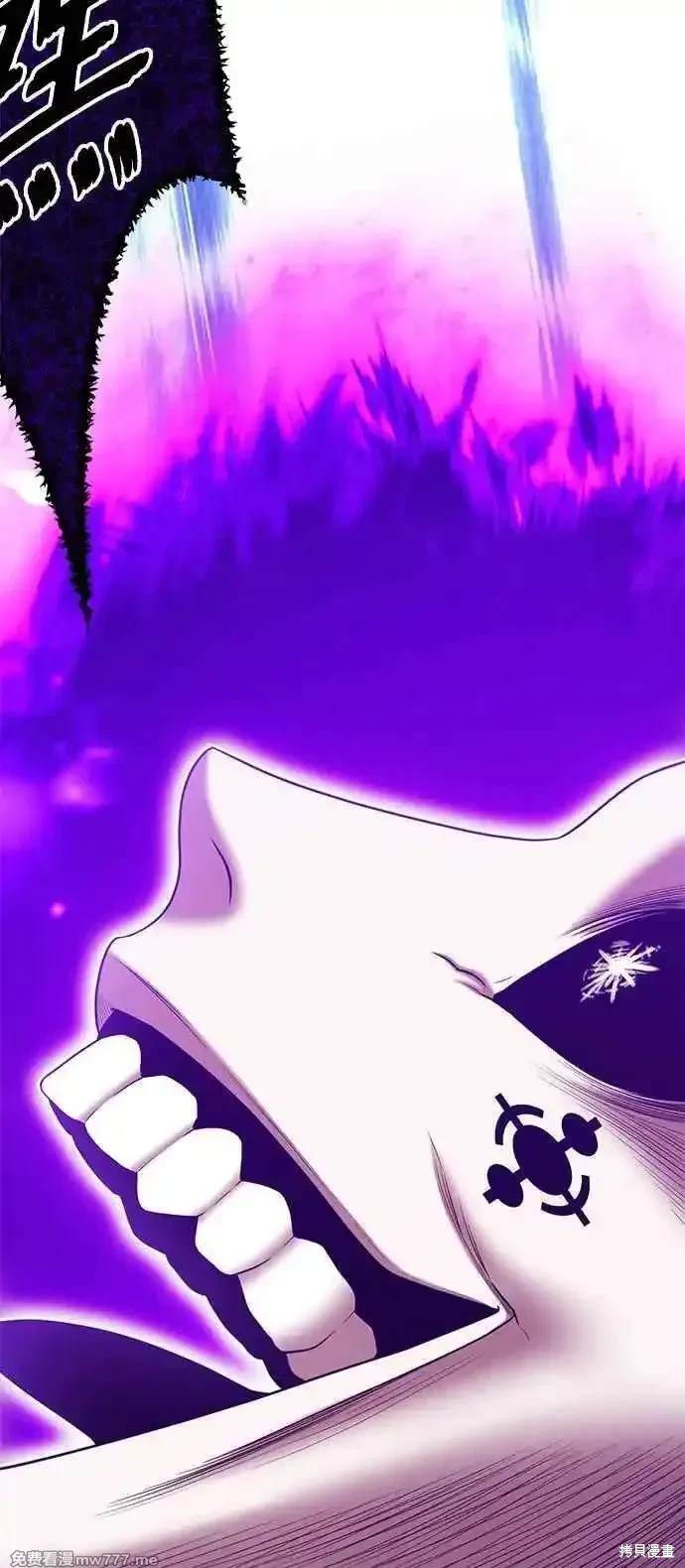 第二季 第16话135