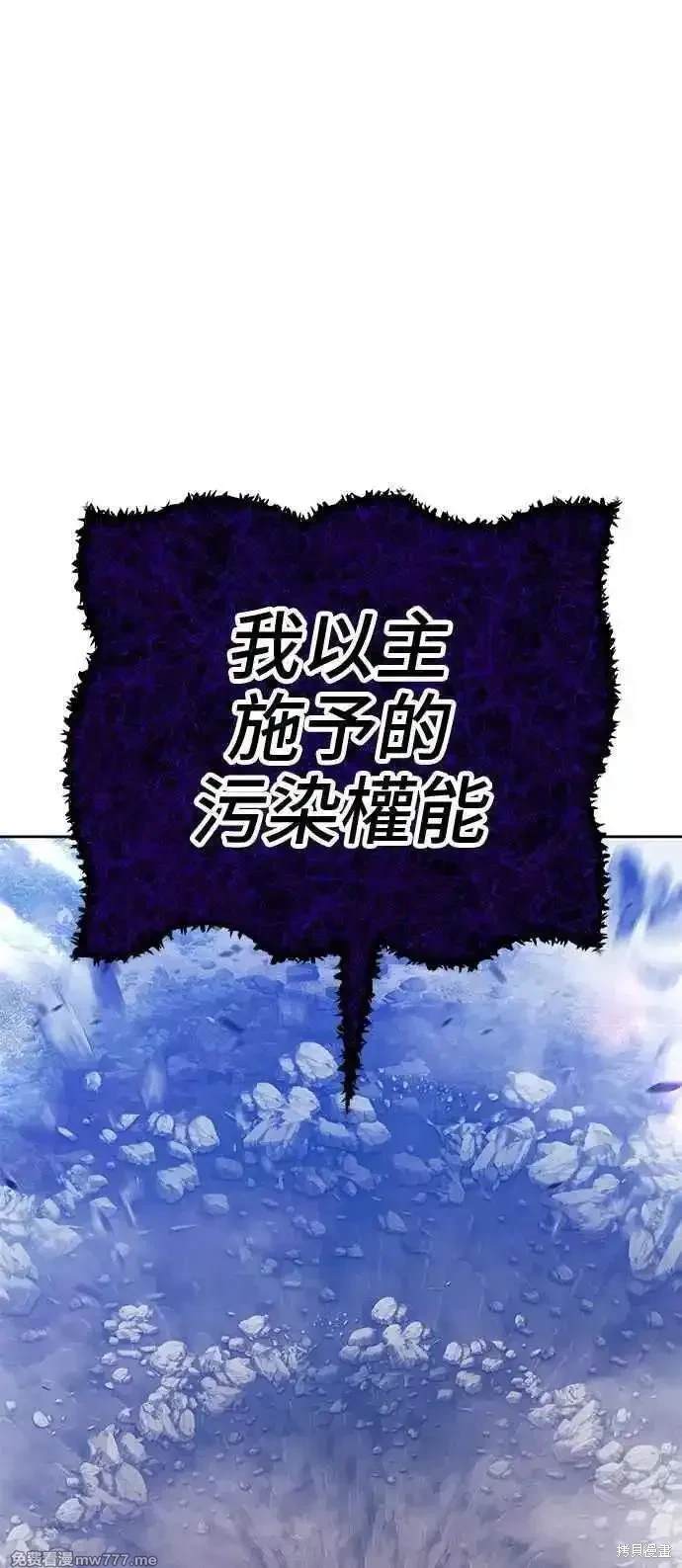 第二季 第16话186
