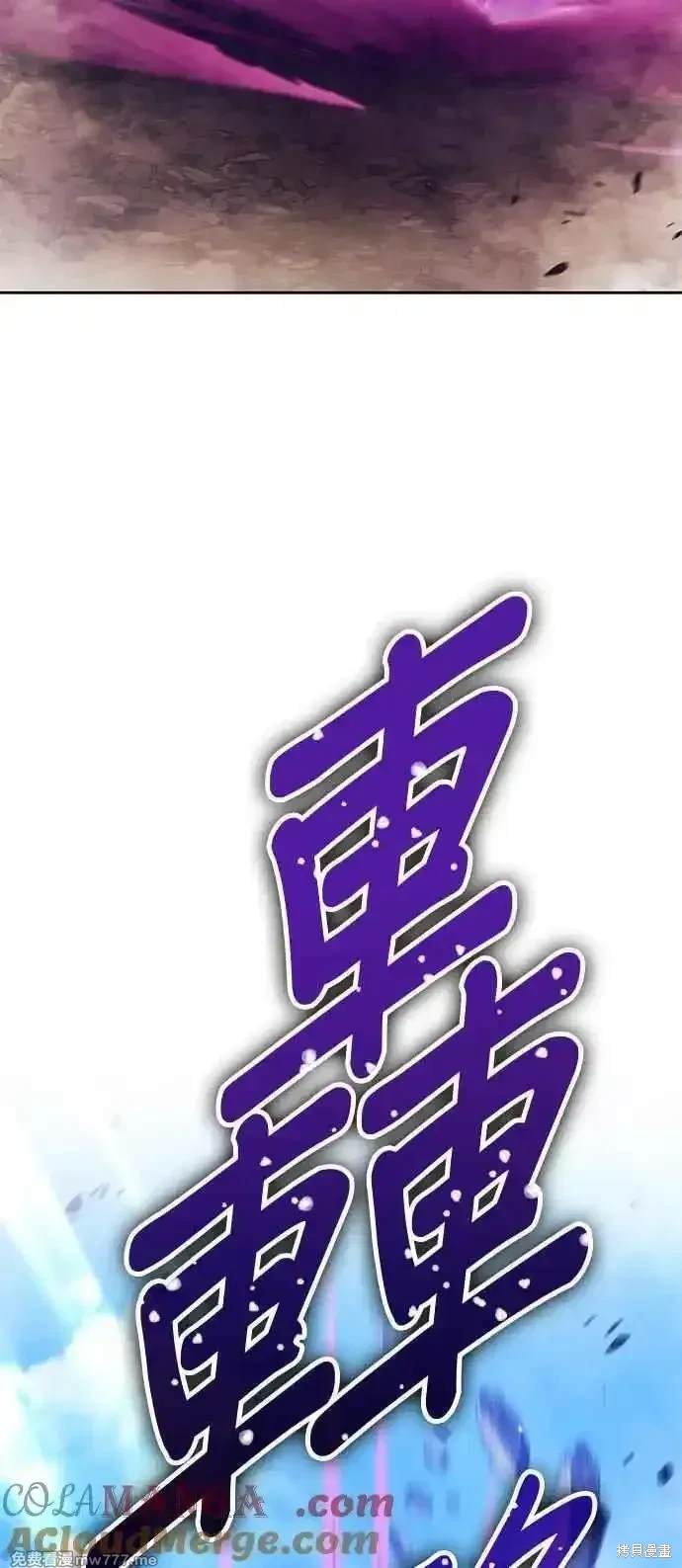第二季 第16话192