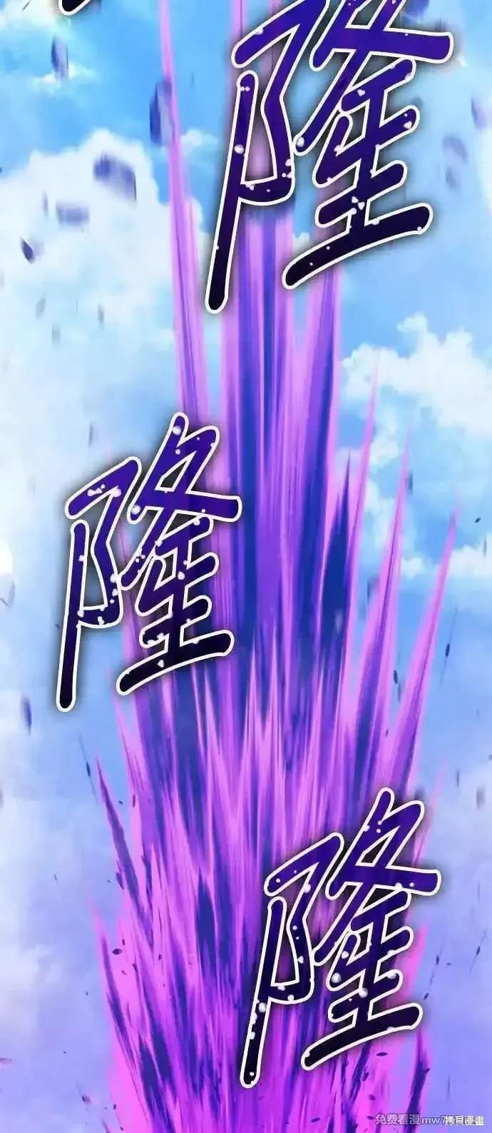 第二季 第16话193