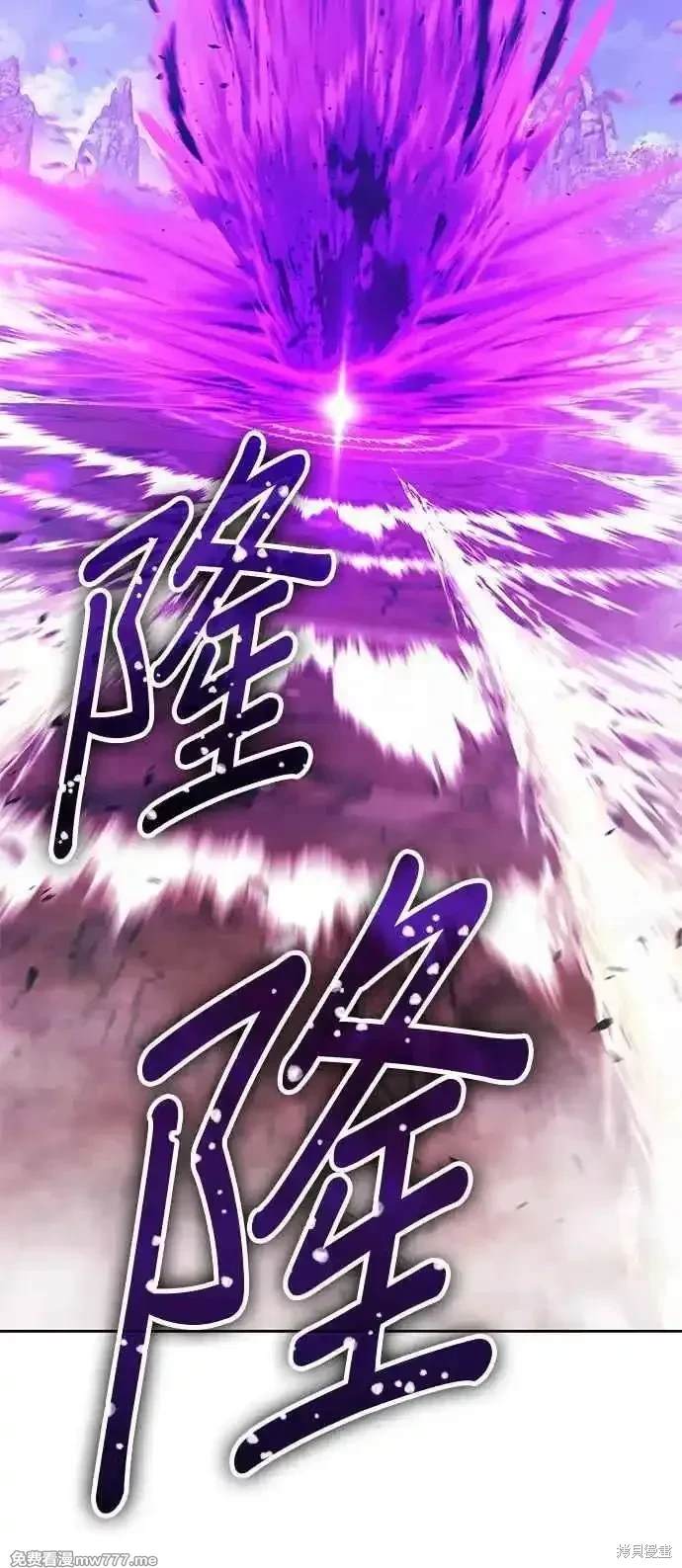 第二季 第16话194