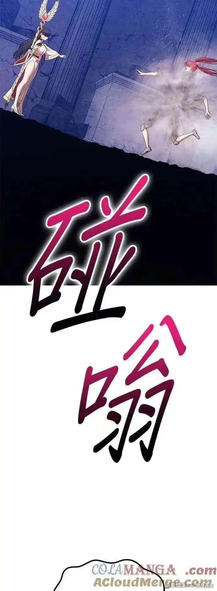 第二季 第16话20
