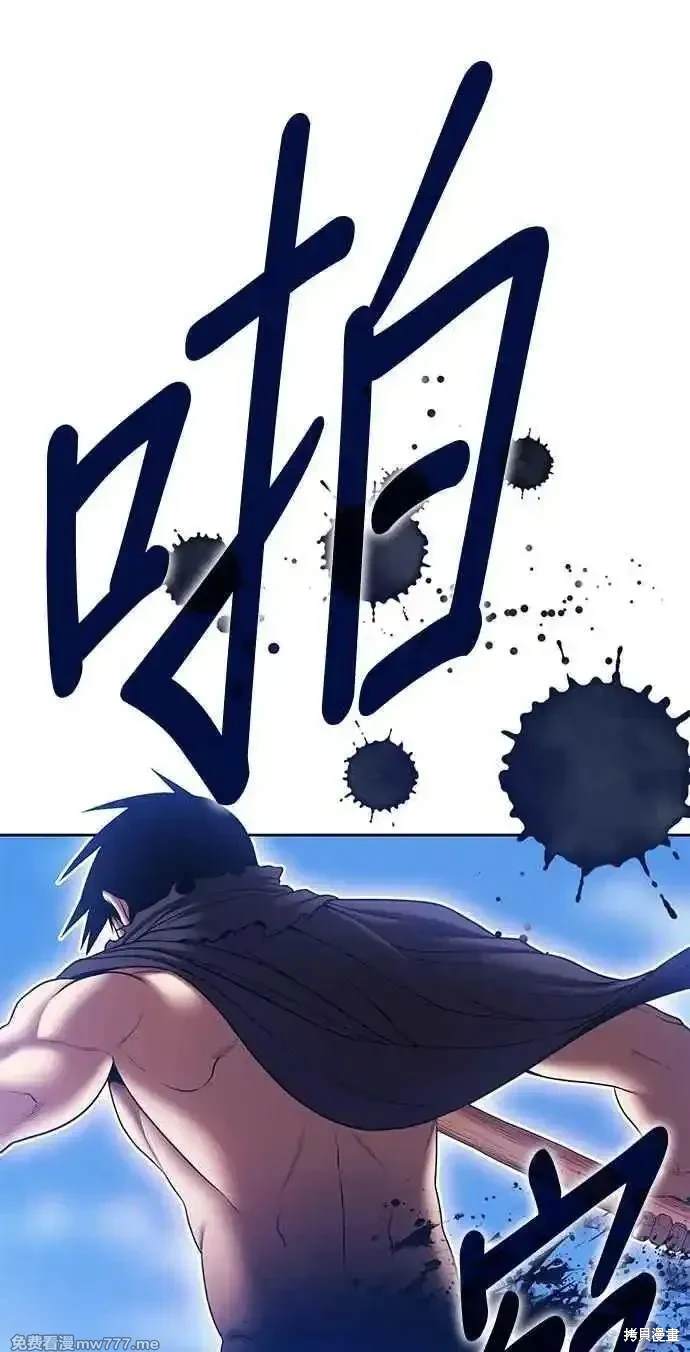 第二季 第16话225