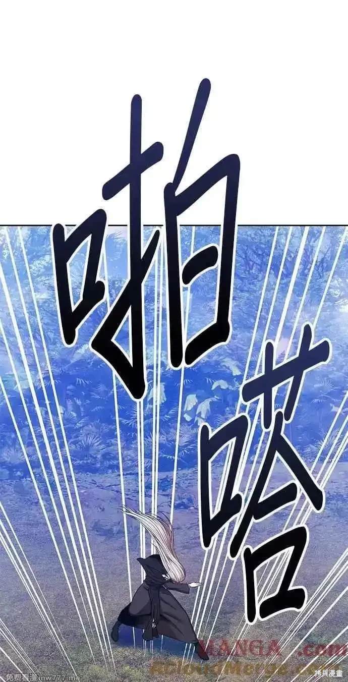 第二季 第16话228