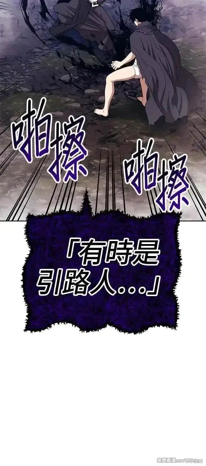第二季 第16话275