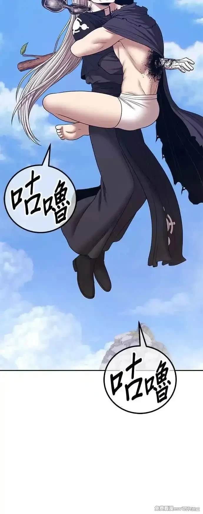 第二季 第16话302