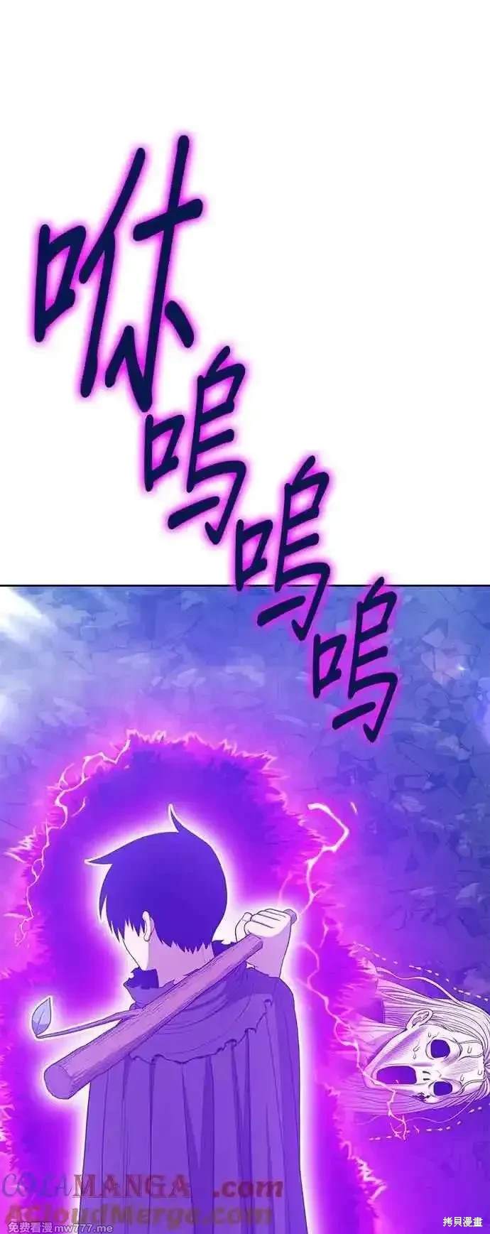 第二季 第16话312