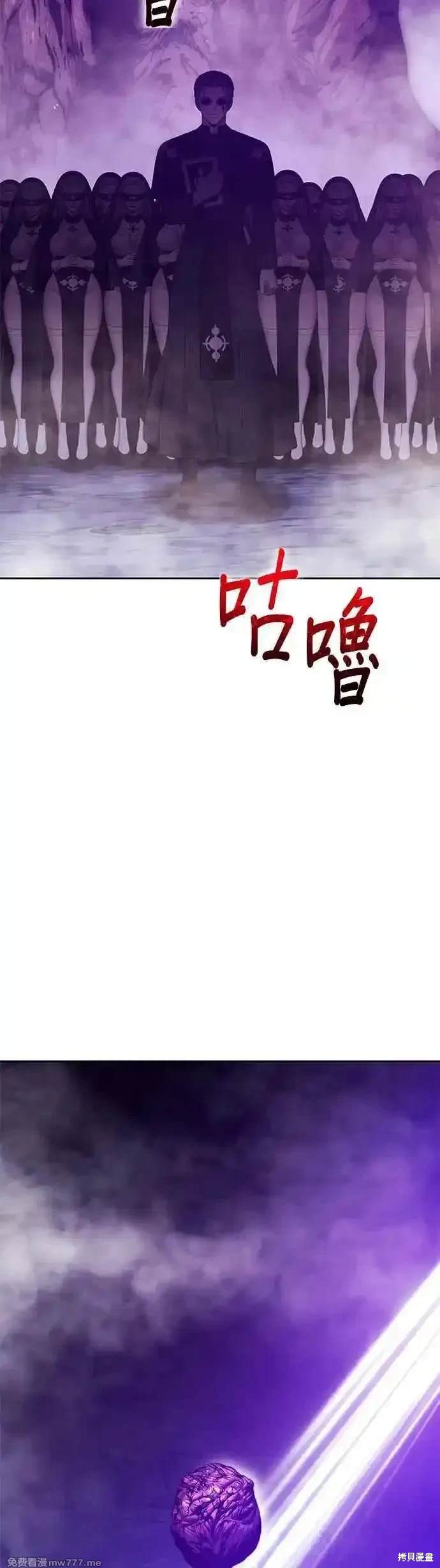 第二季 第16话6