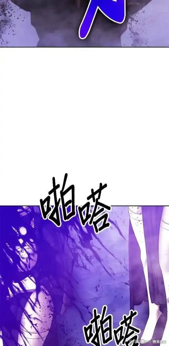 第二季 第16话98
