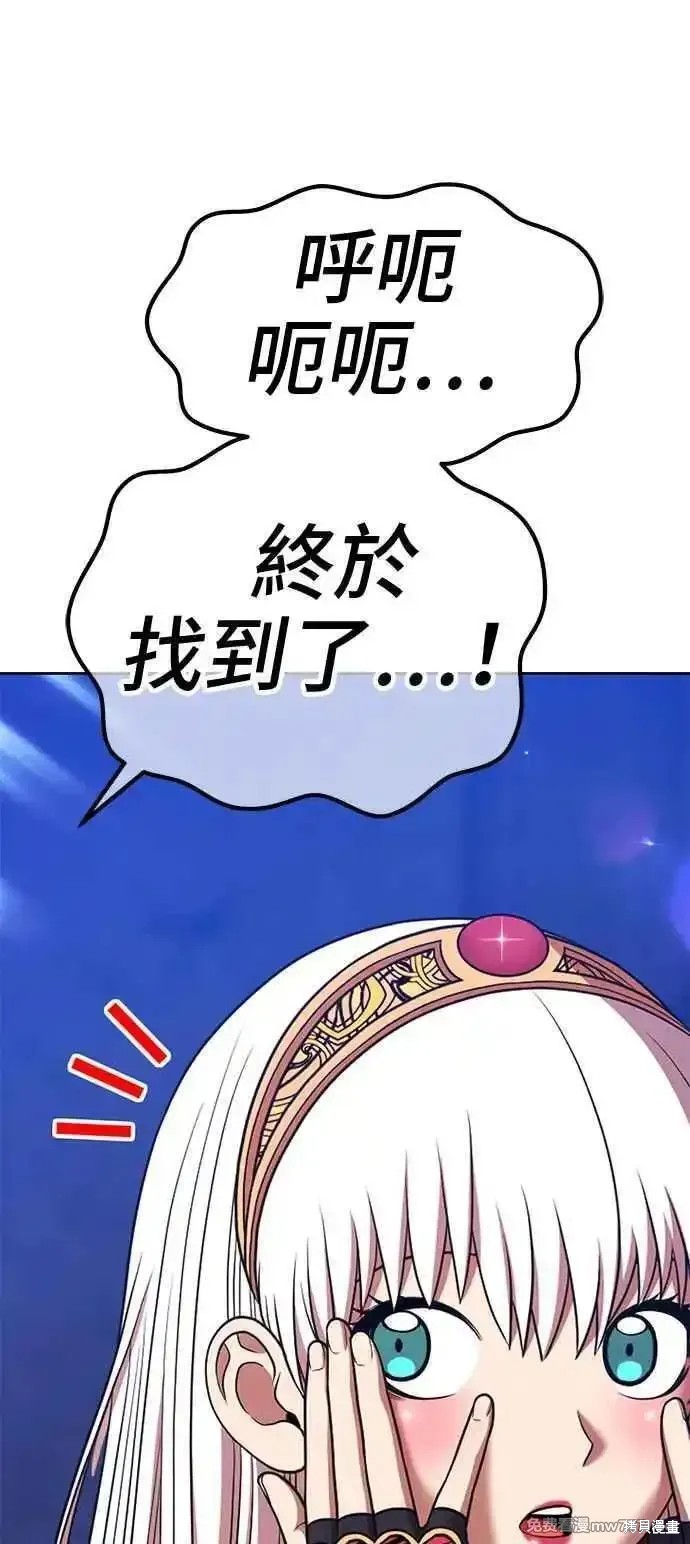 第二季 第18话139