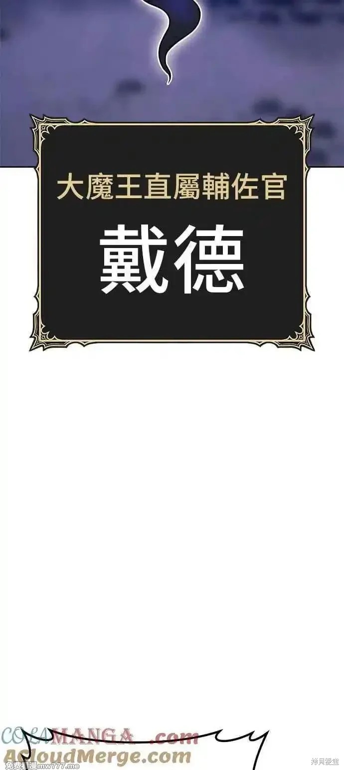 第二季 第18话144