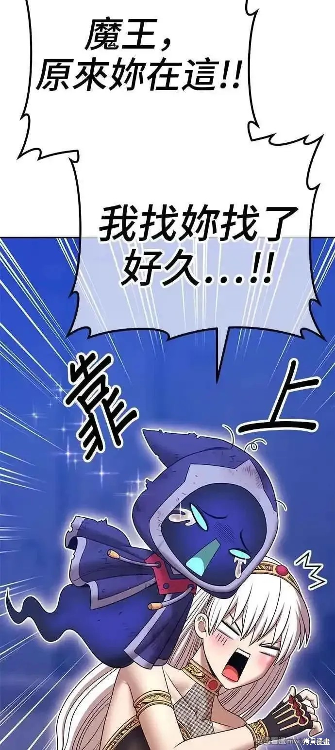 第二季 第18话145