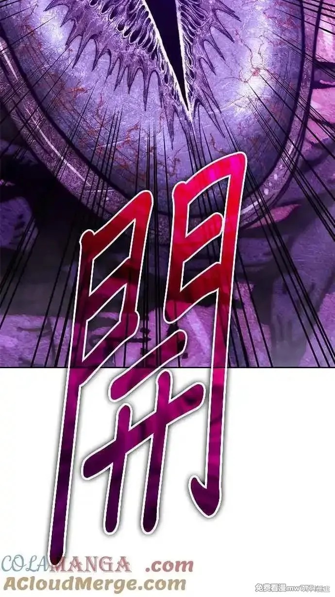 第二季 第18话16
