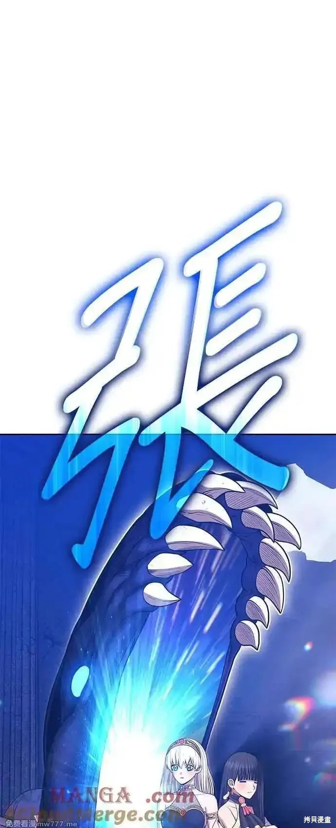 第二季 第18话168