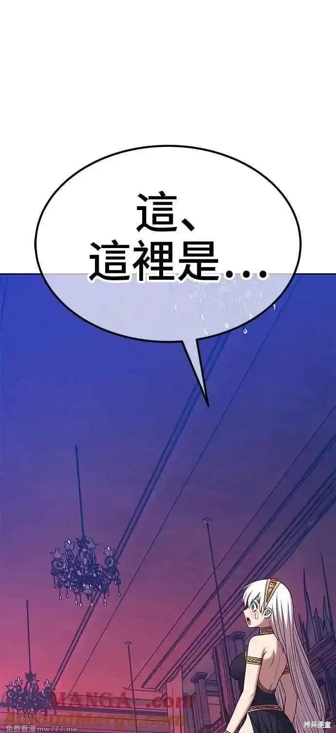 第二季 第18话180