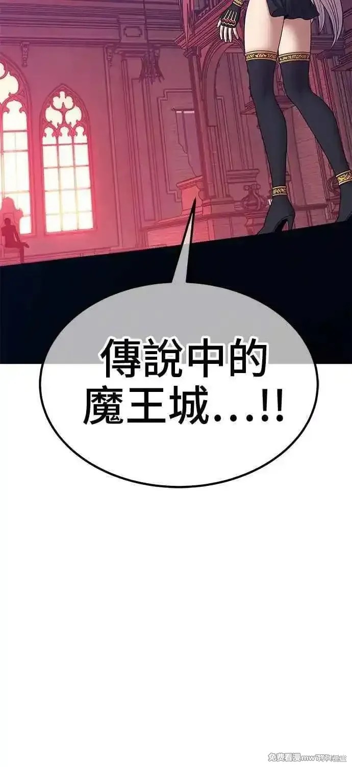 第二季 第18话181