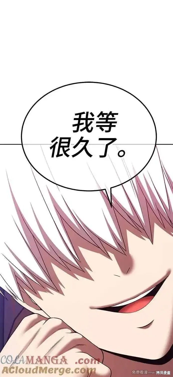 第二季 第18话184