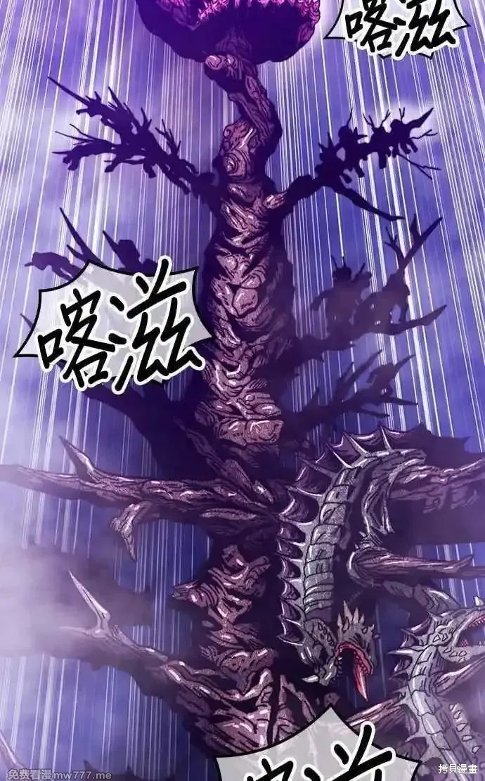 第二季 第18话19