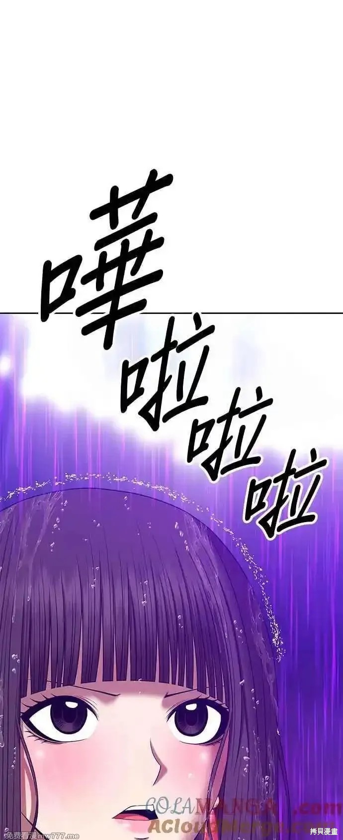 第二季 第18话248
