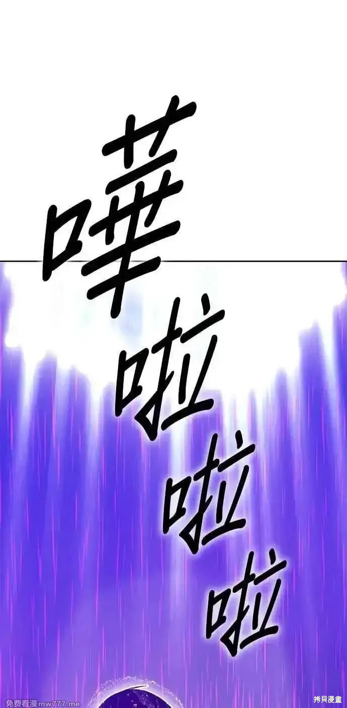 第二季 第18话294