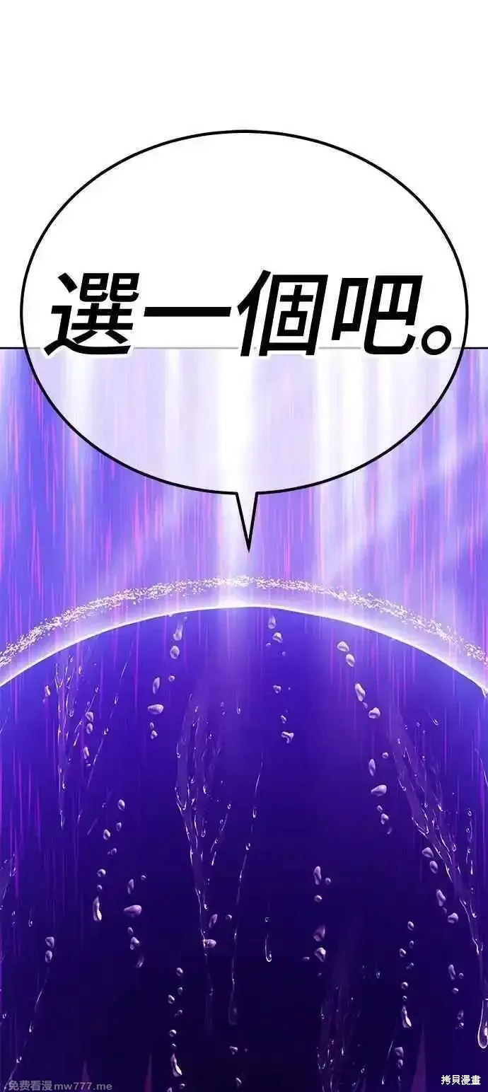 第二季 第18话309