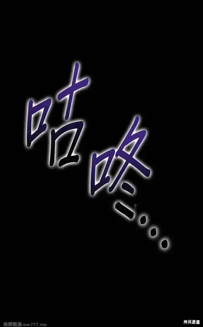 第二季 第18话37