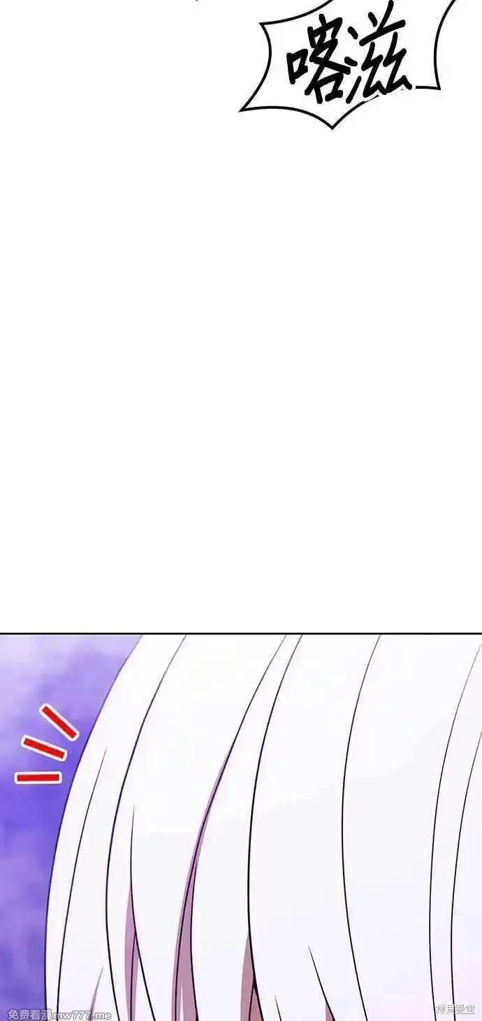 第二季 第18话45