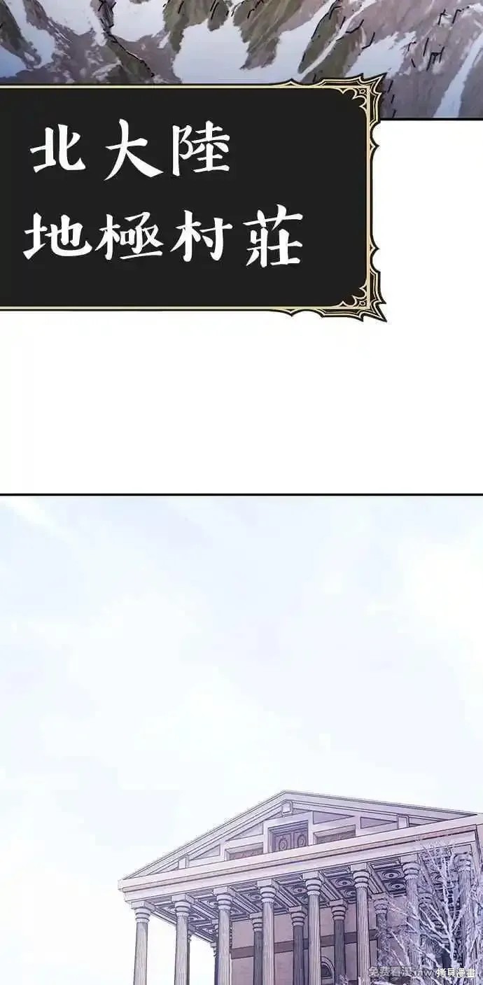 第二季 第18话66