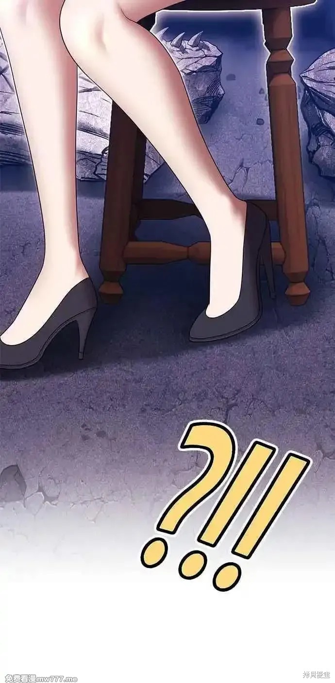 第二季 第18话71