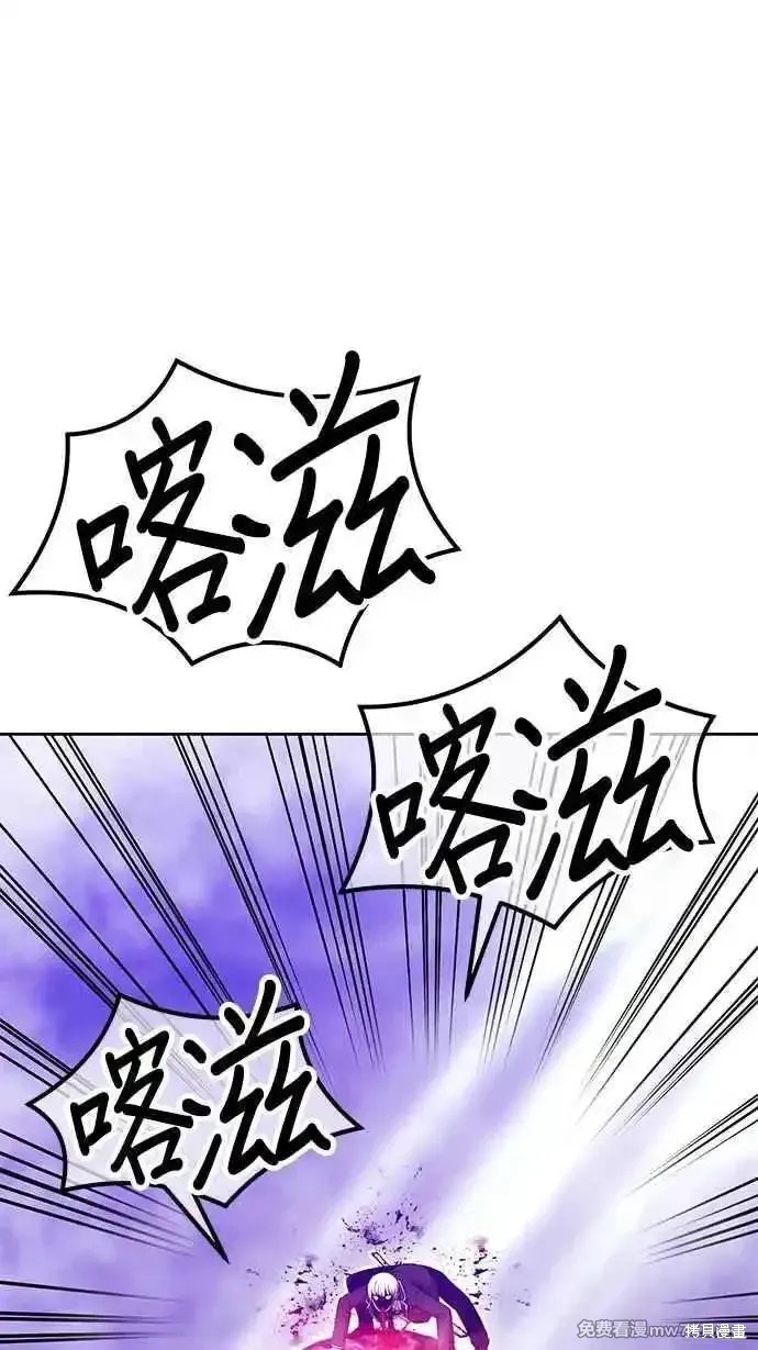 第二季 第18话9